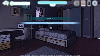 Полная игра секс нот, часть 20