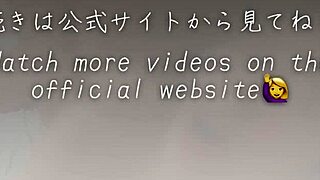헤이, 야한 헨타이 액션 중 의붓딸 전화!