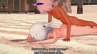 Gawr Guras Strandfick